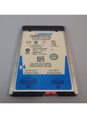 TSXMRPP224K - Telemecanique - TSXMRPP224K / Board RAM 224 KB