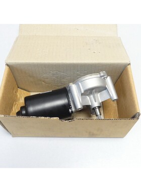 Valeo 404.620 Getriebemotor / Wischermotor 24 V -ungebraucht