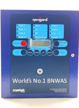 MARTEK MARINE NAVGARD BRIDGE 导航手表报警系统(无标签)