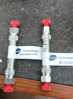 艾杰尔液相色谱柱Agela 46*50mm 感兴趣的话点议价