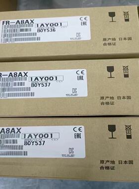 FR-A8AP   FR-A8NP    FR-A8议价