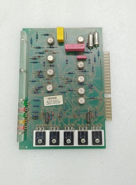 Kamewa KMW 582773C PCB