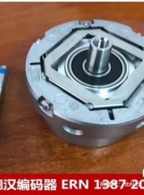 编码器ID586650-01EQN1325 2048 5M议价