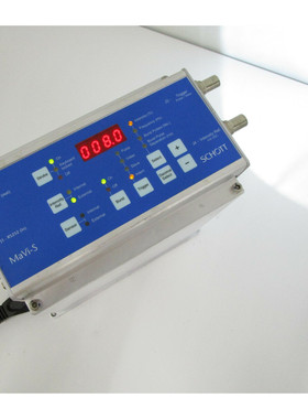 Schott ARC-MaVi-S-II