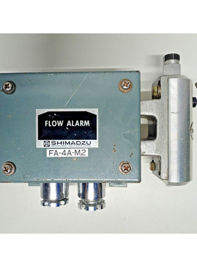 Allarme Di Flusso Shimadzu FA-4A-M2 - NUOVO