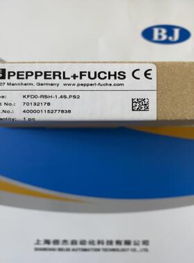 倍加福KFD0-RSH-14SPS2安全栅单通道信号调节议价