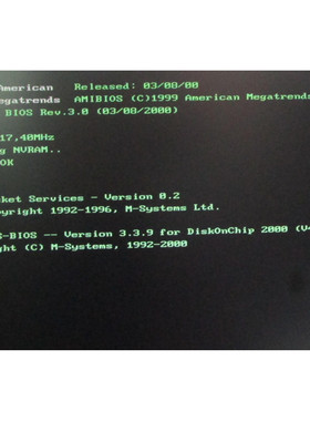 Aaeon SBC-357/4M 386CPU Rev A1 & Bendrich 78 0865/A