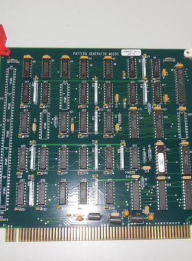 ProQuip 040360000TK Rev A2 parmt pattern generator MG250