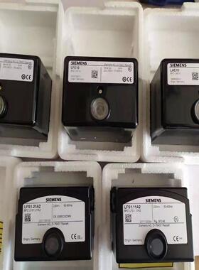 LFS121A2   LFS111A2火焰探测器全议价