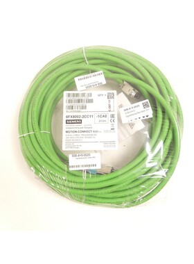 Siemens 6FX8002-2CC11-1CA0 Signalleitung konfektioniert 20,0
