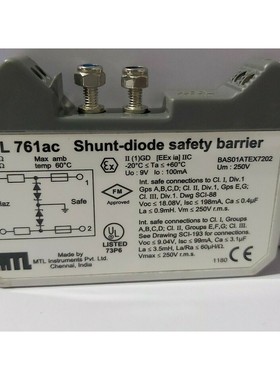 MTL 761AC SHUNT-DIODE SAFETY BARRIER