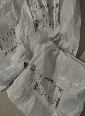 2095889 一共8根议价