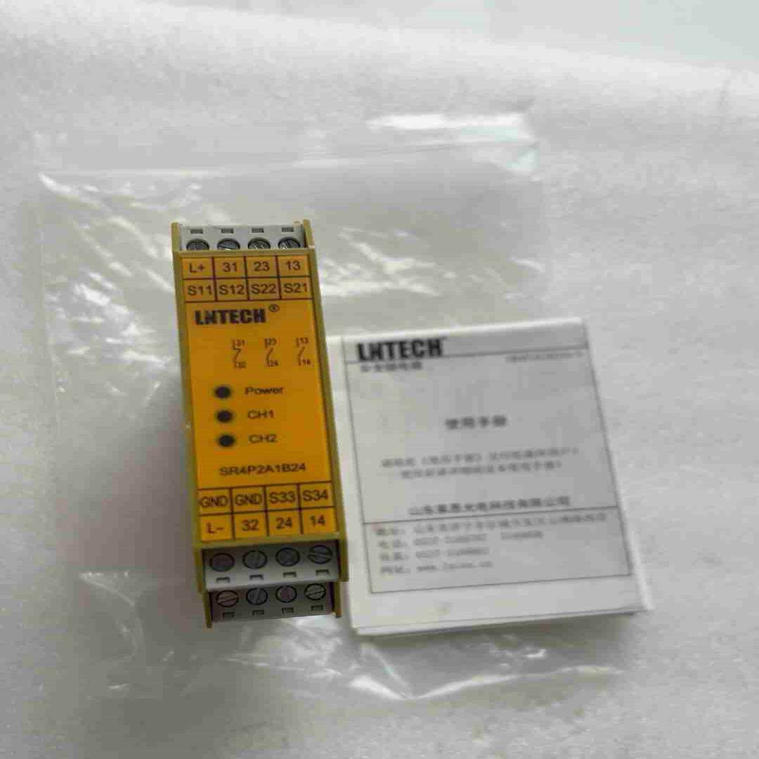莱恩LNTECH安全继电器SR4P2A1B24 一个议价
