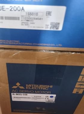 MR-JE-200A   HG-SN202J-S100原议价