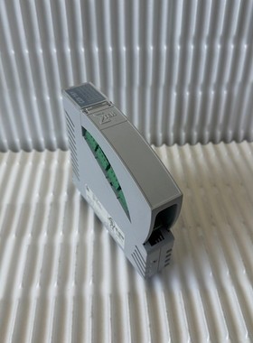 1x Sigmatek C-Dias digitales - eingangsmodul CDI 161