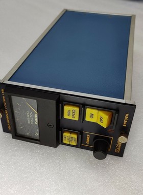 KAMEWA LOAD INCREASE CONTROLLER (EXPEDITED DHL / FEDEX )