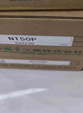 takex竹中NT50PNTR50PNTL50P议价