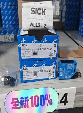 WL12L-2B530A011018479德国s议价