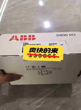 ABBDO8203BSE008514R1议价