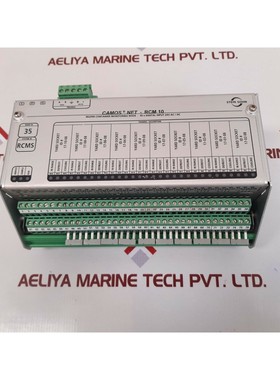 Stein sohn camos net-rcm 10 reefer container monitoring b101