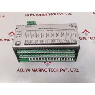 Stein monitoring b101 rcm container net camos sohn reefer