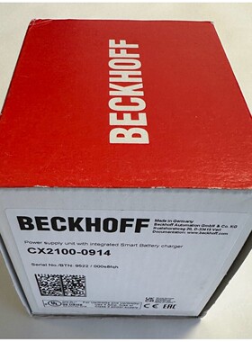 Beckhoff Netzteil fr externe USV  CX21000914  Neu in OVP
