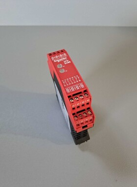 XPSECME5131P - Schneider- XPSECME5131P / Relay Sécuprité P