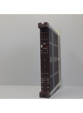 60775 - APRIL - 60775 / Automat Programmierbar PB80 Used