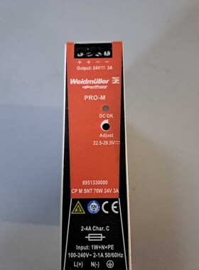 8951330000 - WEIDMULLER - 8951330000 / Versorgung Stabilisie