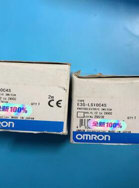 E3S-LS10C4S 光电传感器议价