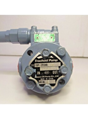 Pompe Trocho?dale Nippon Oil TOP-203 HB GVB
