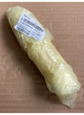 Rexroth A4V40 Triebwelle R909408440 Hydraulikpumpe Welle Ers