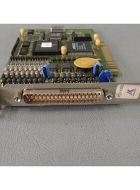 PCI-1500 - ADDI DATA - PCI1500/Addi-Data PCI-1500, Digital I