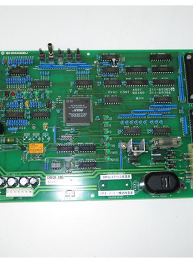Shimadzu 211-69385G SVAC CONT assy board 211-69386