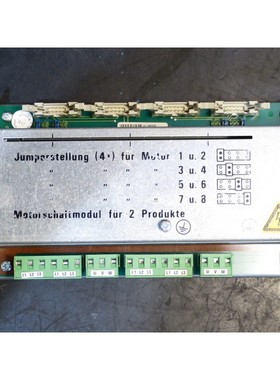 Hectronic 2098.35010100 Schaltmodul