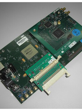 BES Technology M7 & M7_MV7500P & M7_GSS IF & PHYTEC 1229.1