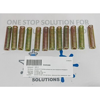 Terasaki 电动 PRN6929A1 拉出塞弹簧断路器 (12 件)