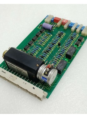 Scana MAR-EL A/S 3880 Dalen Control System MEH-100 Norway