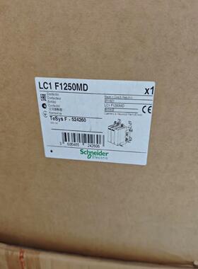 施耐德交流接触器LC1F1250MD电压220VDC议价