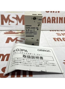 Omron G3PA-420B-VD Solid State Relay