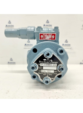 Nippon Oil Pump TOP-210 HWMVB-029 Trochoid pump - NEW