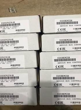 IC693CPU350 IC693CPU360  原议价