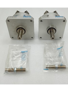 Festo 547588 DSM-40-270-CC-A-B Semi-Rotary Drive