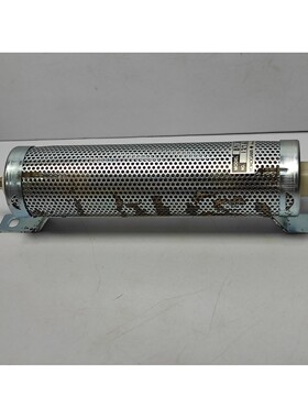 Yokogawa B9135CQ Résistance 127.61Ω