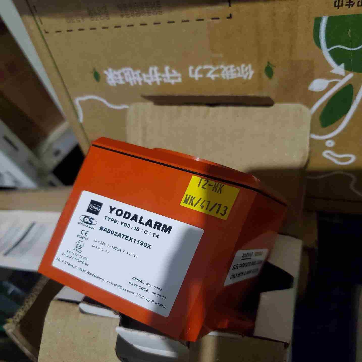 德国STAHL+YODALIGHT+防水防爆声光报警器++Y议价