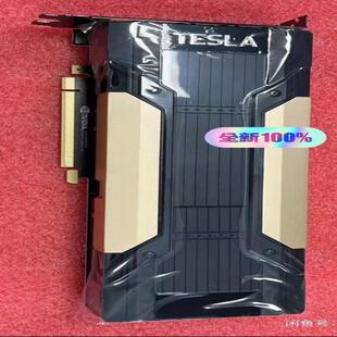 原版  Nvidia Tesla V100 32G议价