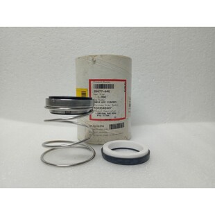 Wartsila CGD 200 Meccanico Guarnizione Parte N° 20077-046 M
