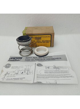Giunto Meccanico John Crane Tipo 21 Dimensione: 38Mm - NUOVO