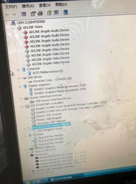 海洋光学 USB2000+ 光谱仪 USB4000 光纤光谱议价