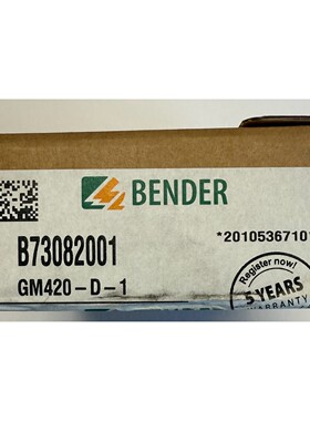 Bender Schleifenberwachungsrelais  B73082001  GM420D1  Neu i